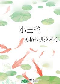 С��ү