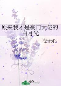 ԭ���Ҳ��Ǻ��Ŵ��еİ��¹�
