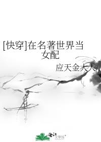 [�촩]���������統Ů��