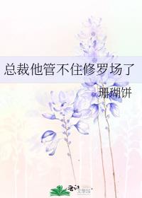 �ܲ����ܲ�ס���޳���