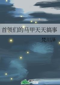 �����ǵ������������