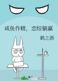 ����������������Ӯ