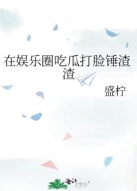 ������Ȧ�Թϴ���������