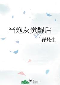 ���ڻҾ��Ѻ�