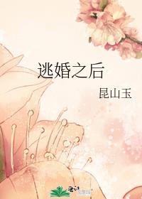 �ӻ�֮��