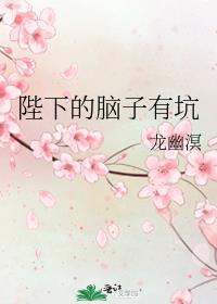 ���µ������п�