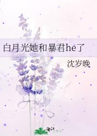 ���¹����ͱ���he��