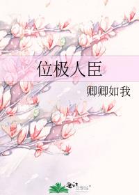 λ���˳�