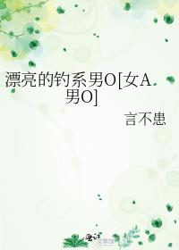 Ư���ĵ�ϵ��O[ŮA��O]