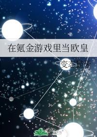 ��봽���Ϸ�ﵱŷ��