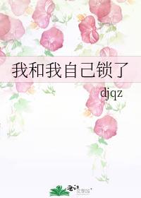 �Һ����Լ�����