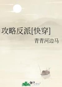 ���Է���[�촩]