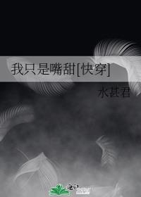��ֻ������[�촩]
