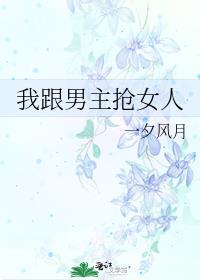 �Ҹ�������Ů��