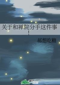 ���ں���Ժ��������£�