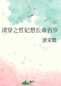 �崩֮�����볤������