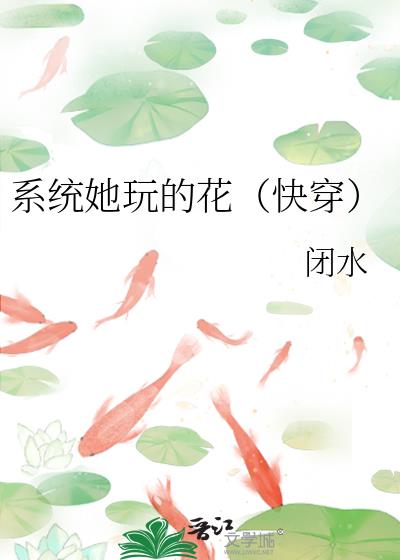 ϵͳ����Ļ����촩��