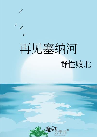 �ټ����ɺ�