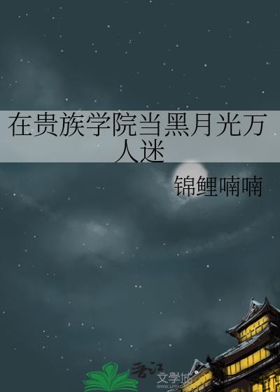�ڹ���ѧԺ�����¹�������