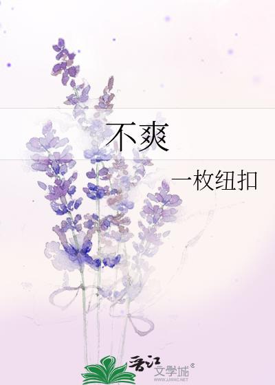 ��ˬ