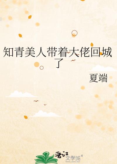 ֪�����˴��Ŵ��лس���