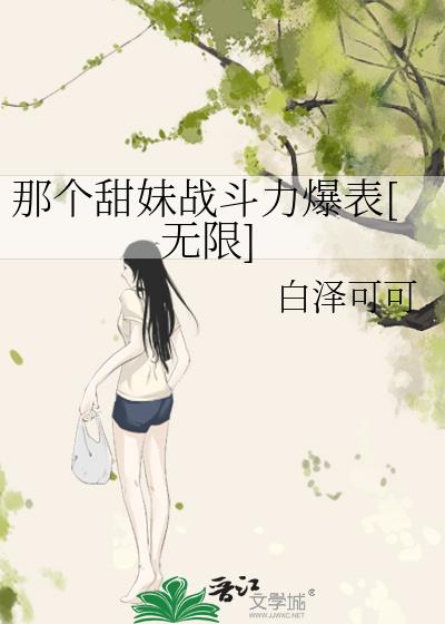 �Ǹ�����ս��������[����]