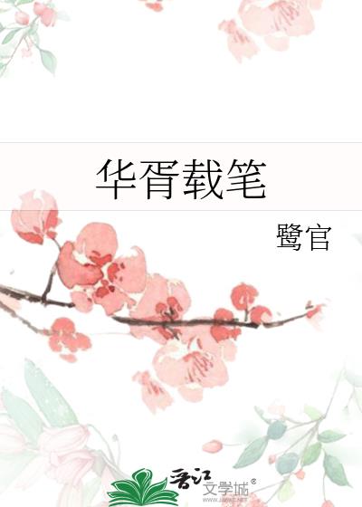 �����ر�