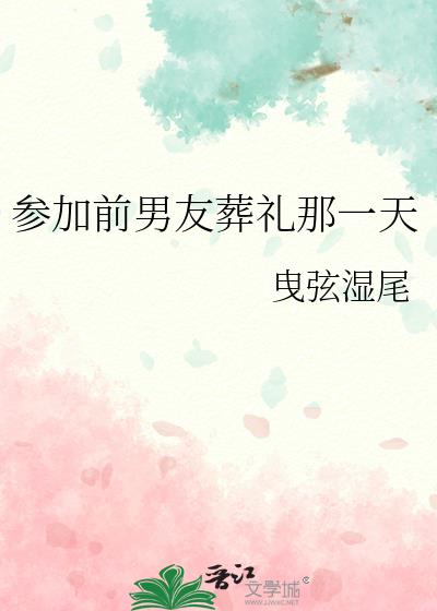 �μ�ǰ����������һ��