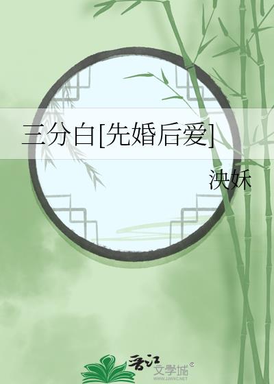 ���ְ�[�Ȼ��]