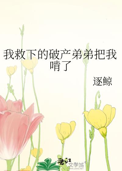�Ҿ��µ��Ʋ��ܵܰ��ҿ���