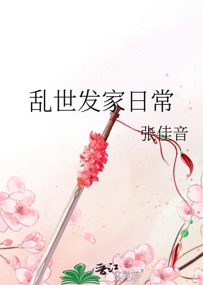 [ABO]���Ⱥʹ�������Ӫҵ