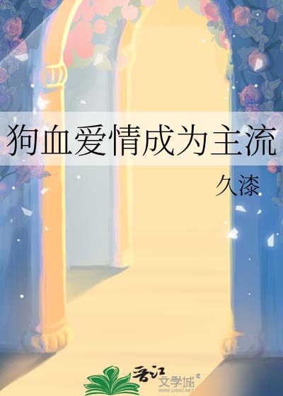 ��Ѫ�����Ϊ����