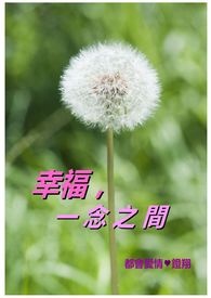 �Ҹ�һ��֮��