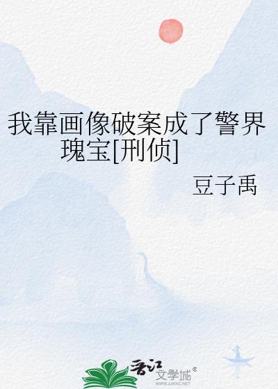 �ҿ������ư����˾���屦[����]