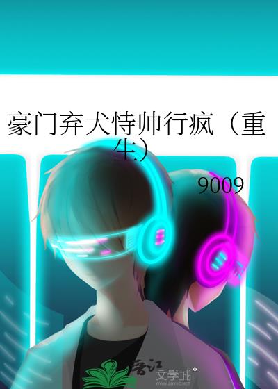 �����������ܵ�ʧ��������