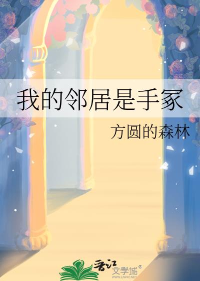 �ҵ��ھ�����ڣ