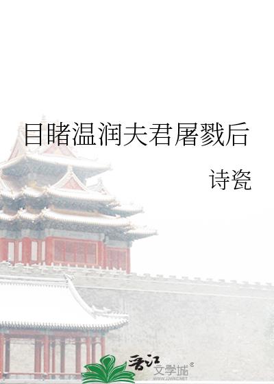 Ŀ����������¾��