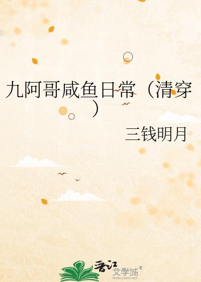 �Ű��������ճ����崩��