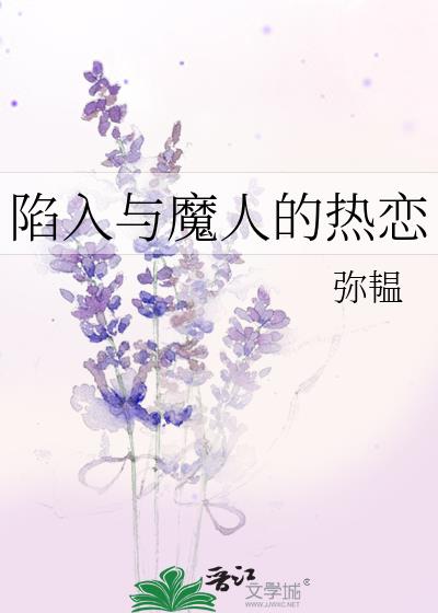 ������ħ�˵�����