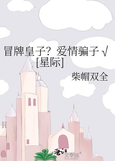 ð�ƻ��ӣ�����ƭ�ӡ�[�Ǽ�]