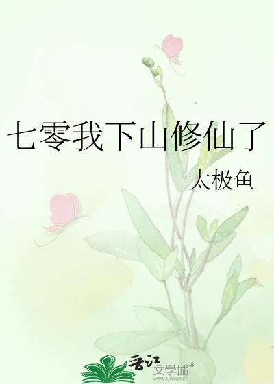 ��������ɽ������
