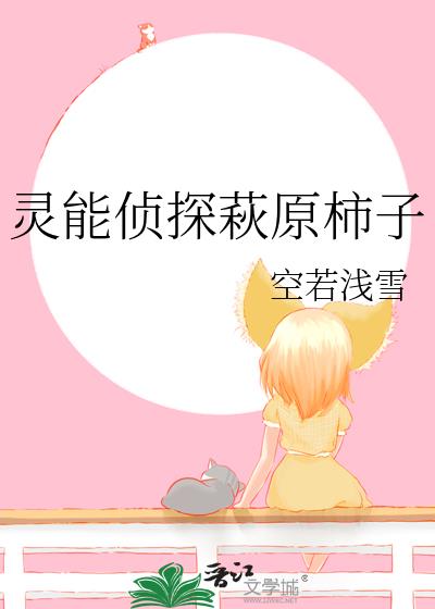 ������̽�cԭ����