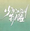 ���꽭������