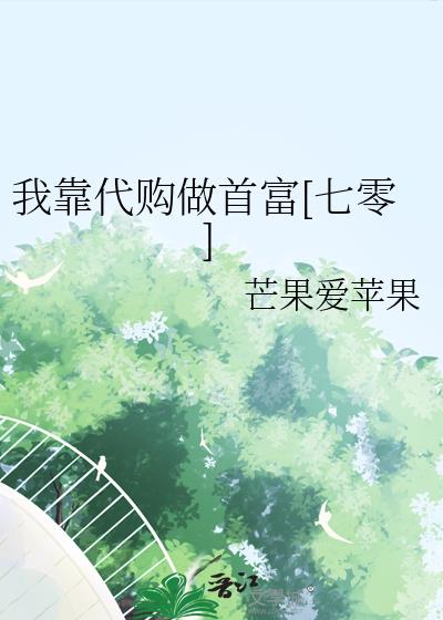 �ҿ��������׸�[����]