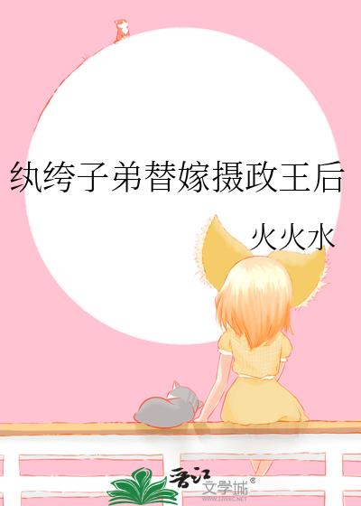 ����ӵ������������