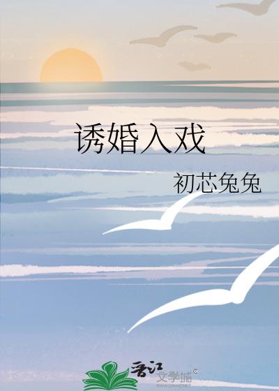 �ջ���Ϸ