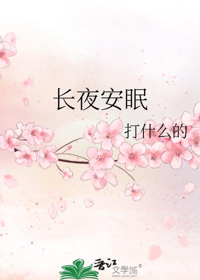 ��ҹ����