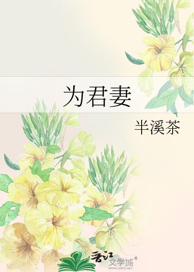 Ϊ����