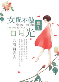 ����Ů�䲻�����¹�