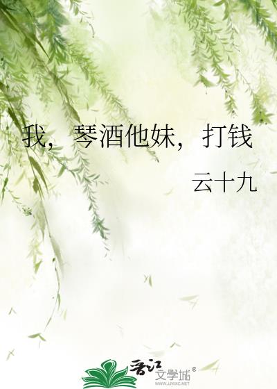 �ң��پ����ã���Ǯ
